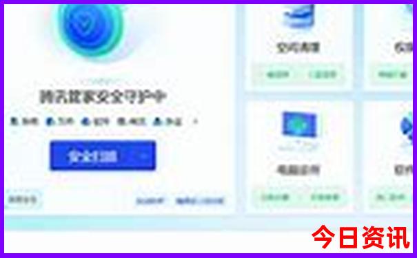 新疆旅游地图景点分布图