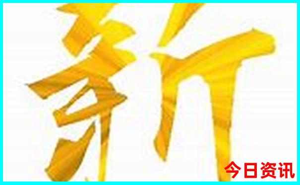 广汉市十大旅游景点