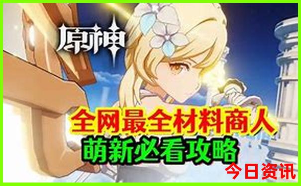 澳门宝典正版下载