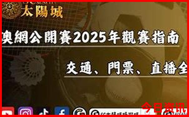 7月海边去哪里旅游最好