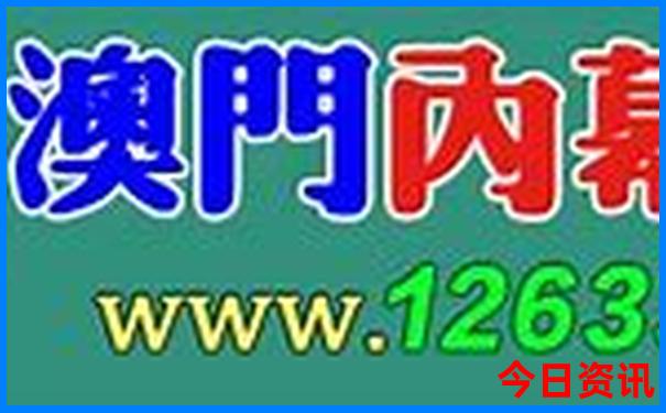 山亭适合孩子玩的景点